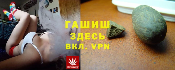 mdma Лиски