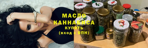 альфа пвп VHQ Липки