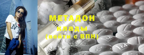 MESCALINE Волосово