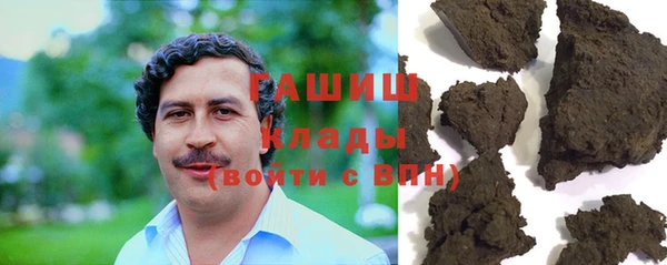 сатива Лихославль