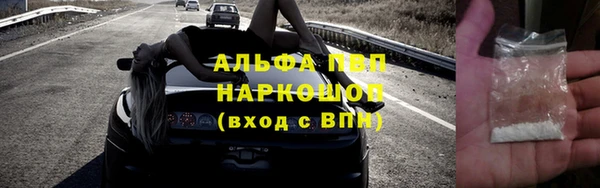 mdma Лиски