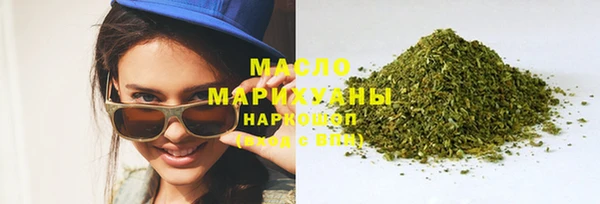 мефедрон Алзамай