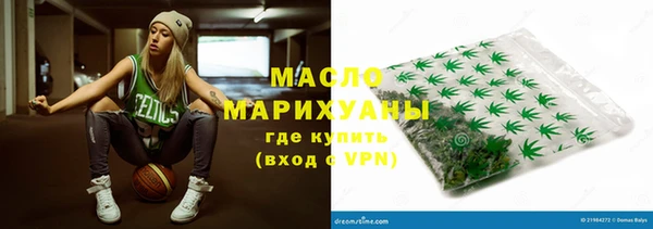 сатива Лихославль