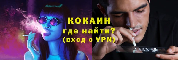mdma Лиски