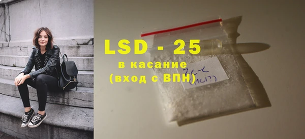 mdma Лиски