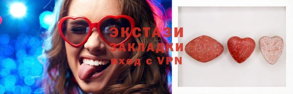 mdma Лиски
