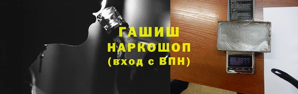 сатива Лихославль