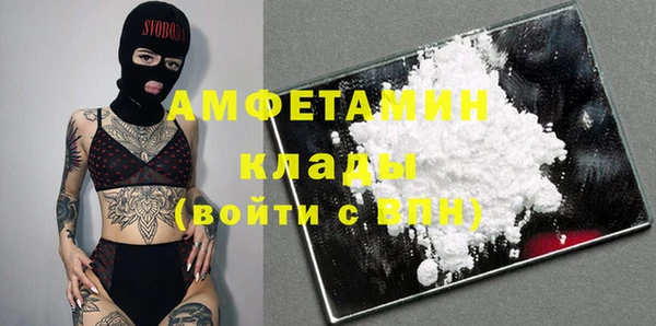 mdma Лиски