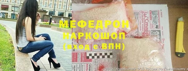 сатива Лихославль