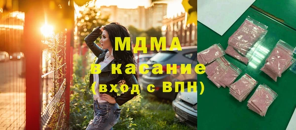 mdma Лиски