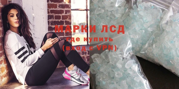 mdma Лиски