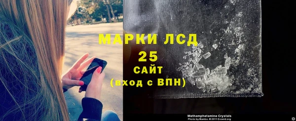 таблы Тихвин