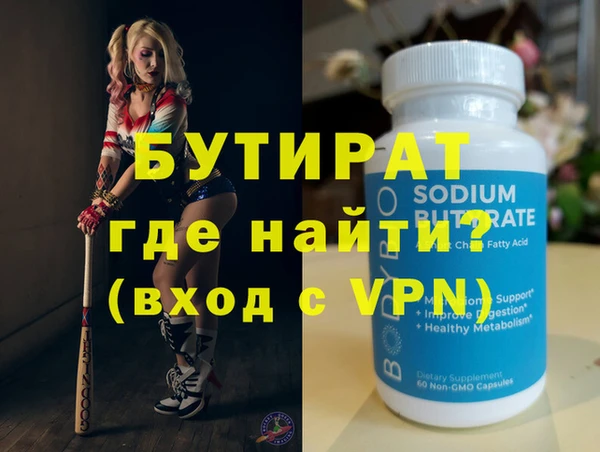 mdma Лиски