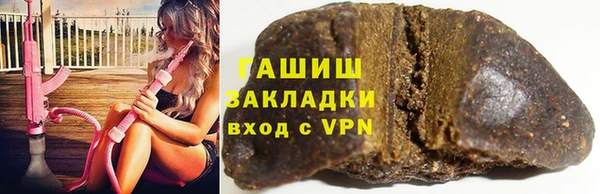 сатива Лихославль
