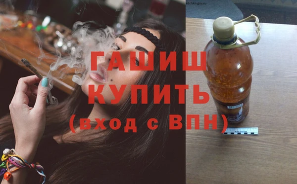 сатива Лихославль