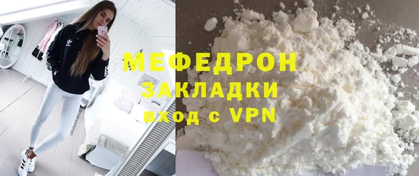 mdma Лиски