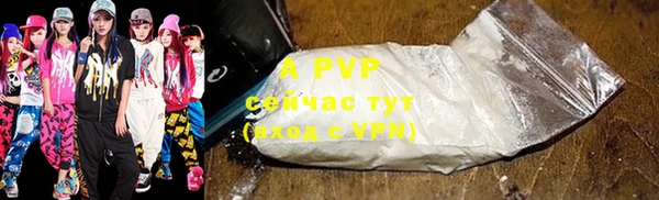mdma Лиски