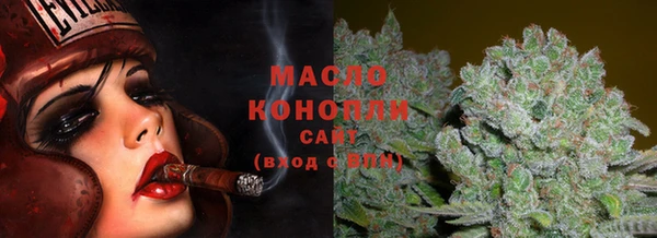 альфа пвп VHQ Липки