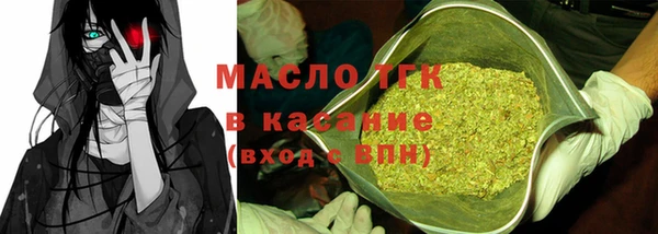 MESCALINE Волосово