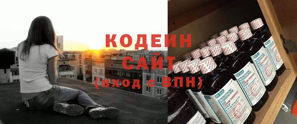 альфа пвп VHQ Липки