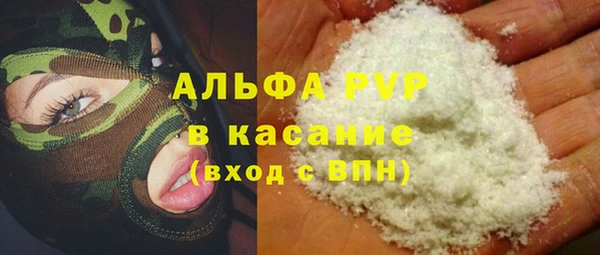 mdma Лиски