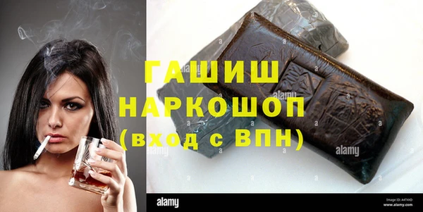 сатива Лихославль