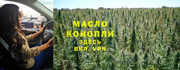 альфа пвп VHQ Липки
