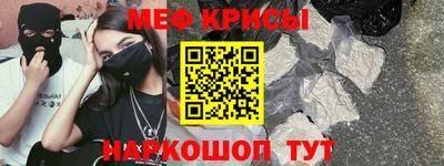 каннабис Апрелевка
