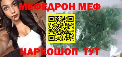 каннабис Апрелевка
