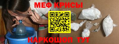 мдпв Апшеронск