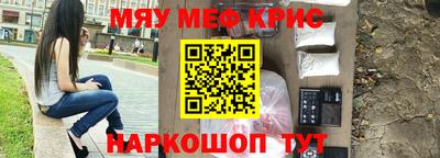 мдпв Апшеронск