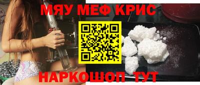 твердый Апшеронск