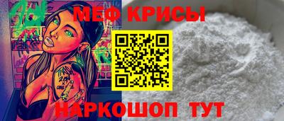 каннабис Апрелевка