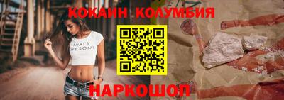 первитин Аргун