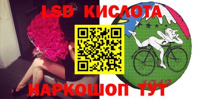 мдпв Апшеронск