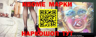 меф VHQ Балахна