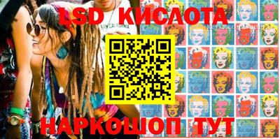 трава Аргун