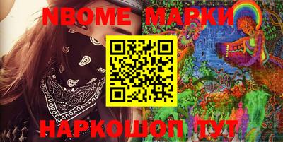 мдпв Апшеронск