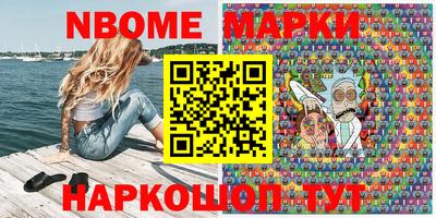 первитин Аргун