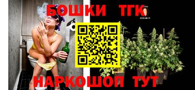 стаф Апрелевка