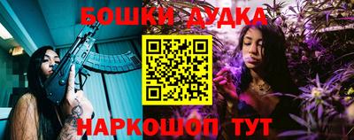 твердый Апшеронск