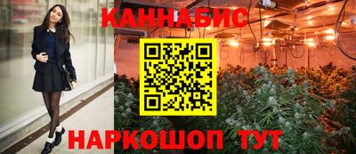 трава Аргун