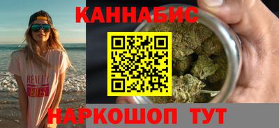 экстази Абакан