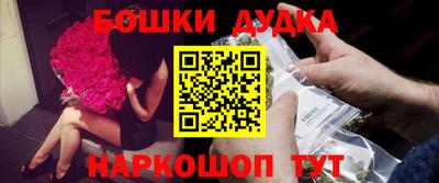 первитин Аргун