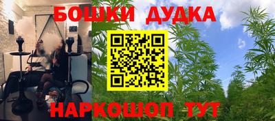 стаф Апрелевка