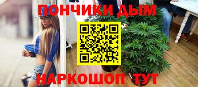 твердый Апшеронск