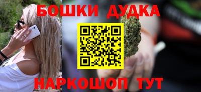 твердый Апшеронск