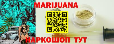 первитин Аргун