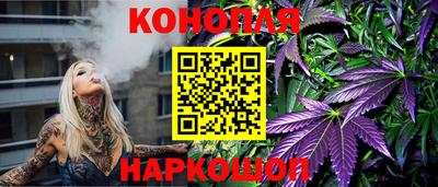 первитин Аргун