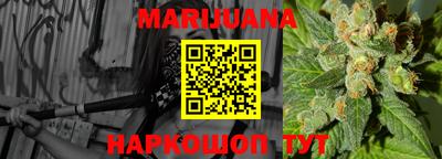 стаф Апрелевка